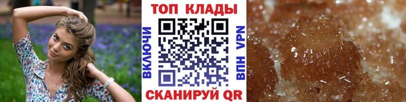 Купить наркотики Камбарка Канабис  АМФЕТАМИН  ГАШИШ  Меф мяу мяу  Альфа ПВП 
