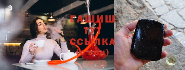 круглые Калининец