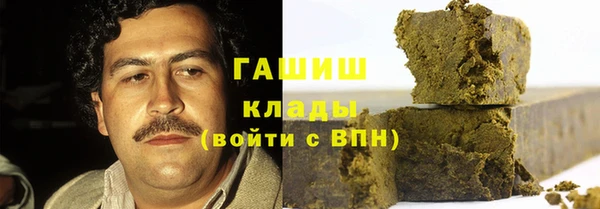 MESCALINE Заволжье