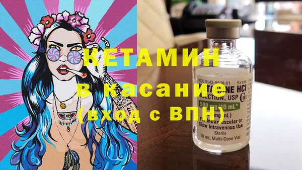 COCAINE Заводоуковск