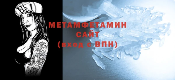 COCAINE Заводоуковск