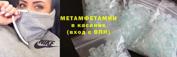 COCAINE Заводоуковск