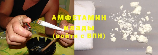 MESCALINE Заволжье