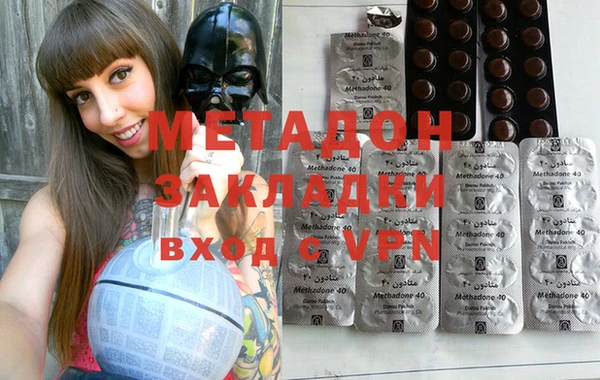 MESCALINE Заволжье