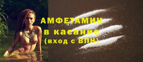 MESCALINE Заволжье