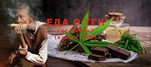 MESCALINE Заволжье