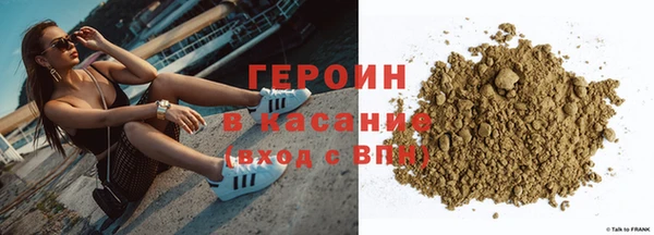 MESCALINE Заволжье