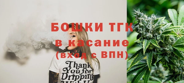 MESCALINE Заволжье