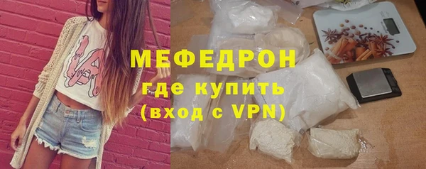 COCAINE Заводоуковск