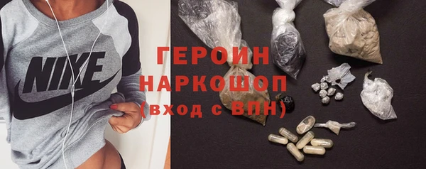 ГАЛЛЮЦИНОГЕННЫЕ ГРИБЫ Фёдоровский