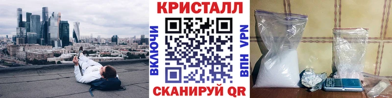Первитин витя  Камбарка 