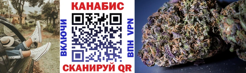 Конопля тримм  купить  цена  Камбарка 